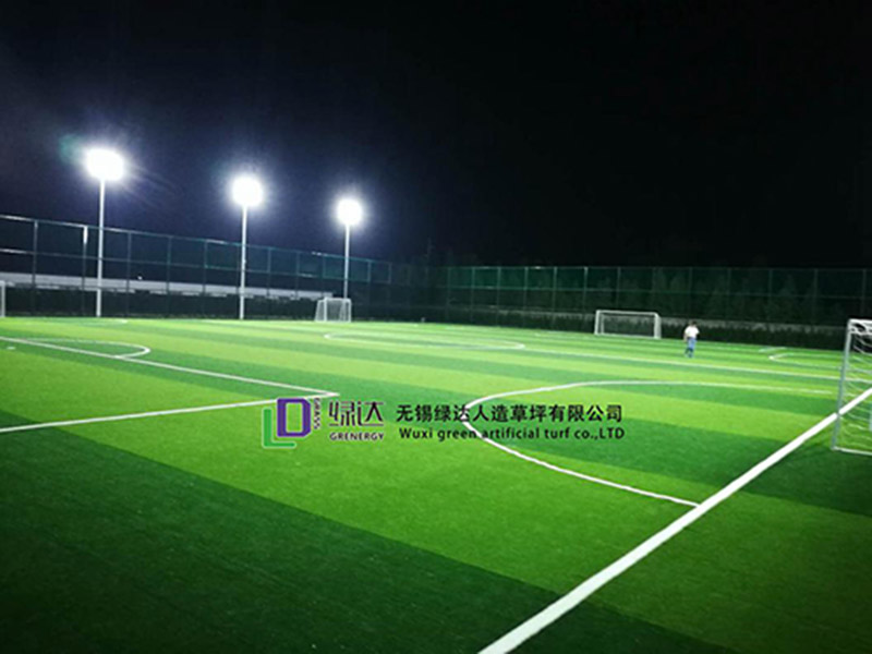 安徽某工廠7人制標(biāo)準(zhǔn)足球場(chǎng)